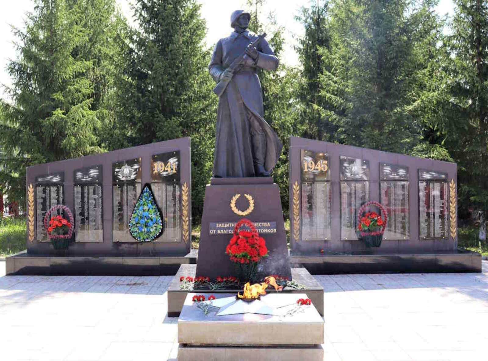 Помнить всех защитников – наш долг