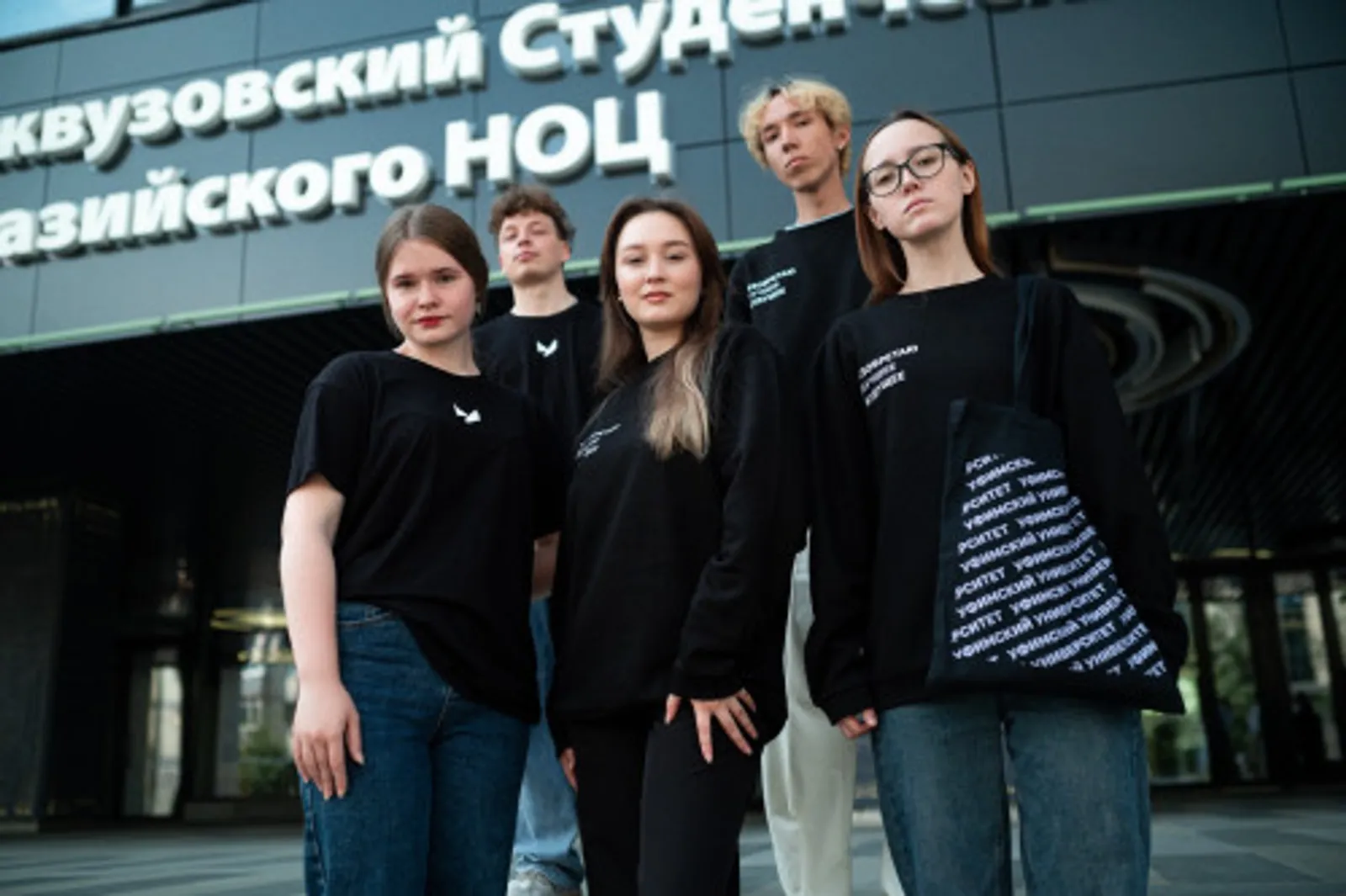В УУНИТ рассказали о плодотворном сотрудничестве с Межвузовским кампусом Уфы
