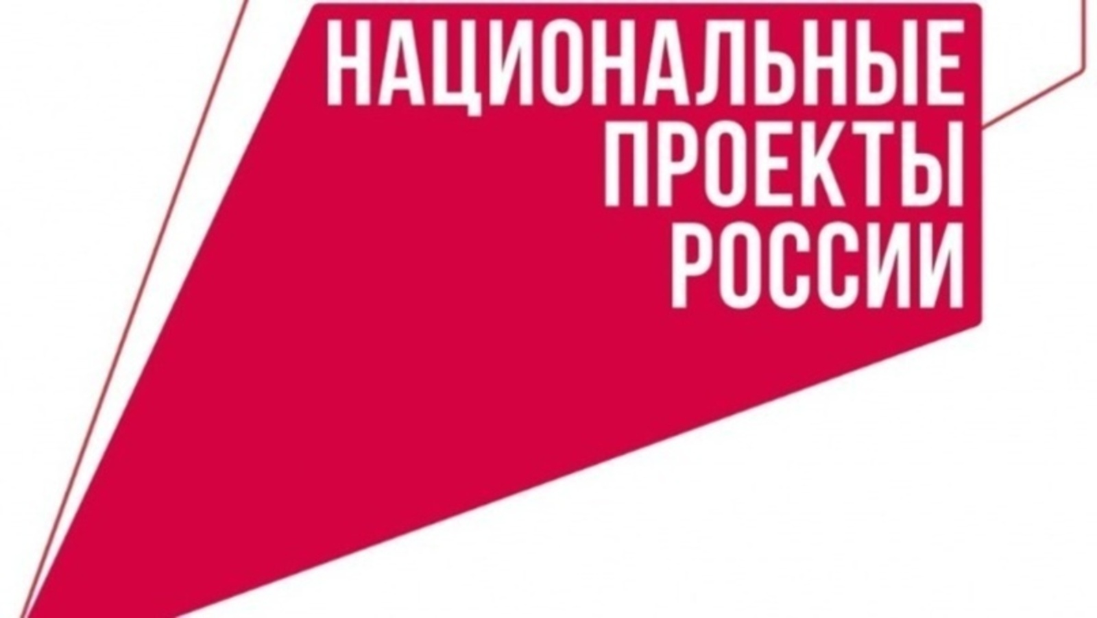 В Башкортостане подписали соглашения с участниками федерального проекта «Профессионалитет»