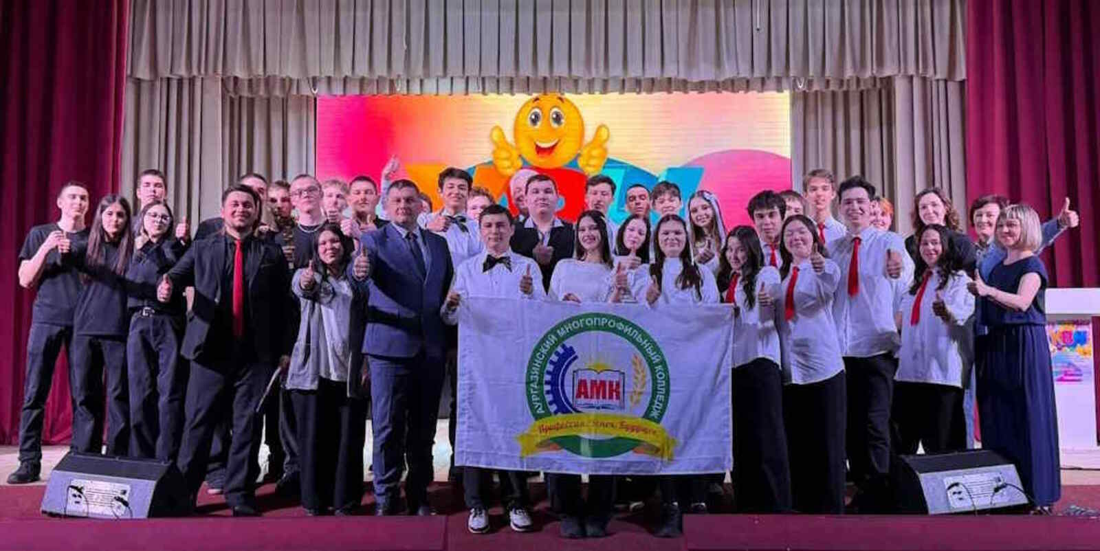 В районе прошёл студенческий КВН