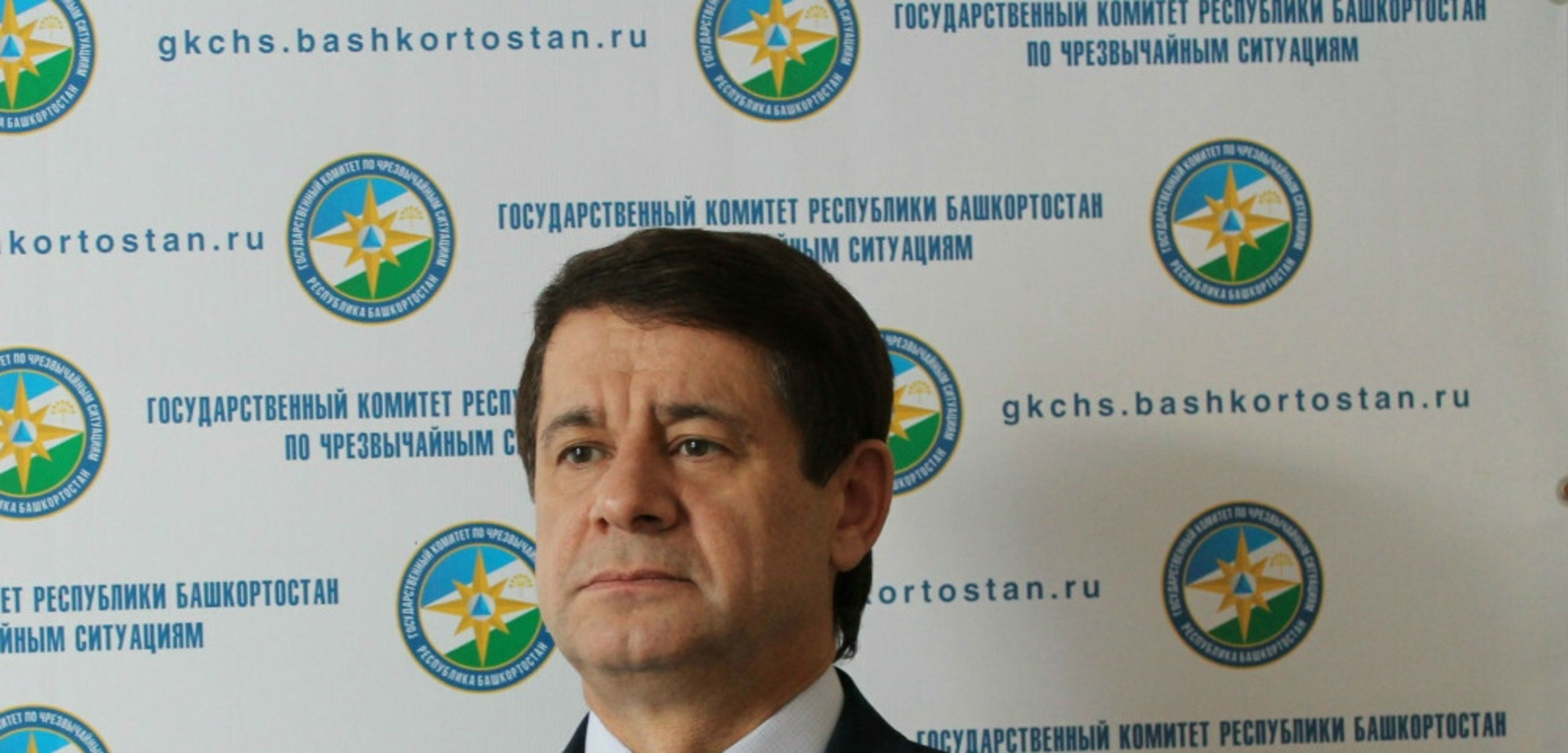 Экстренное обращение председателя Государственного комитета РБ по чрезвычайным ситуациям Фарита Гумерова