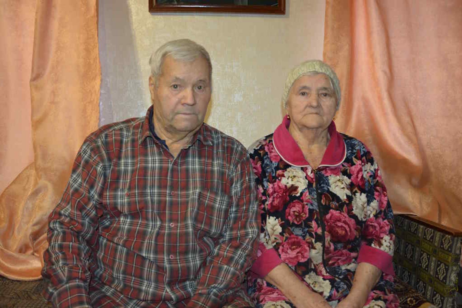 Человек-праздник