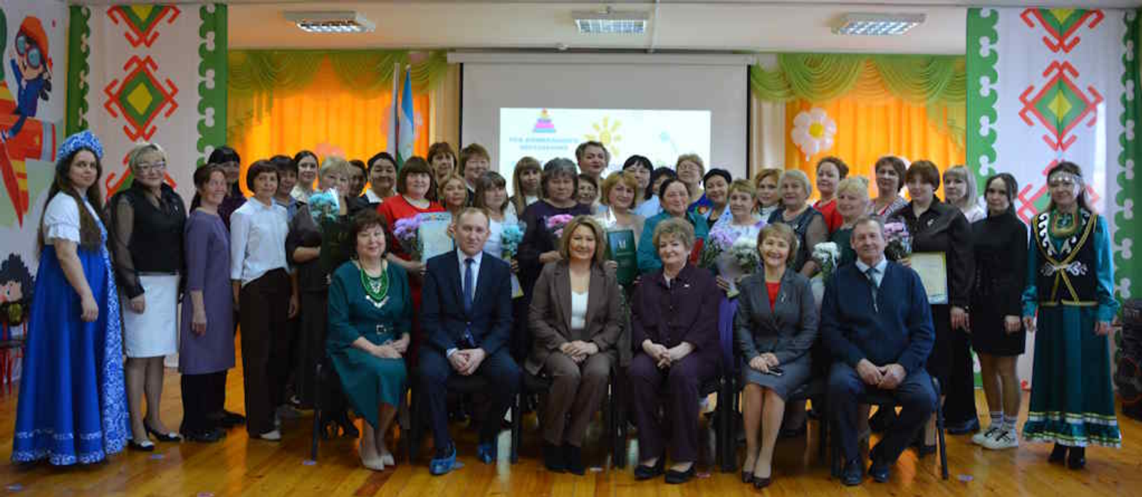 От опоры к новым возможностям