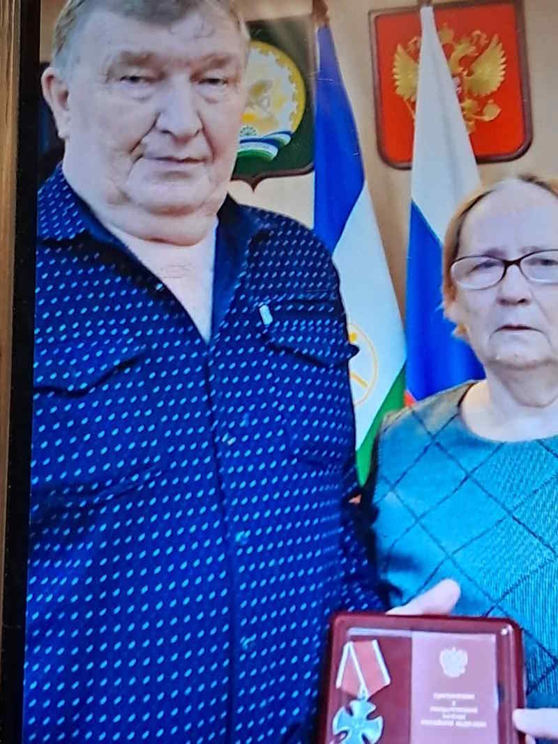 Он был тем, с кем не страшно идти вперёд...