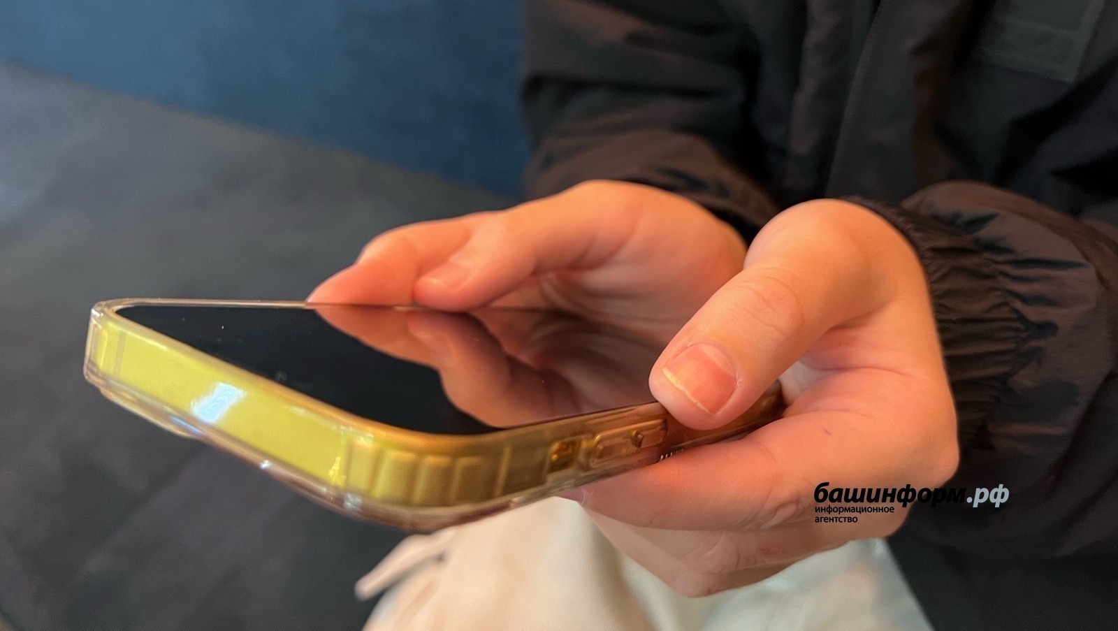 Юный уфимец отдал мошенникам 180 тысяч рублей