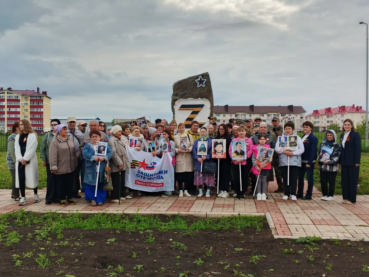 Подопечные «Защитников Отечества» приняли участие в праздновании 80-летия Победы