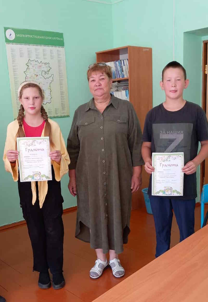 «Думай по-зелёному!»