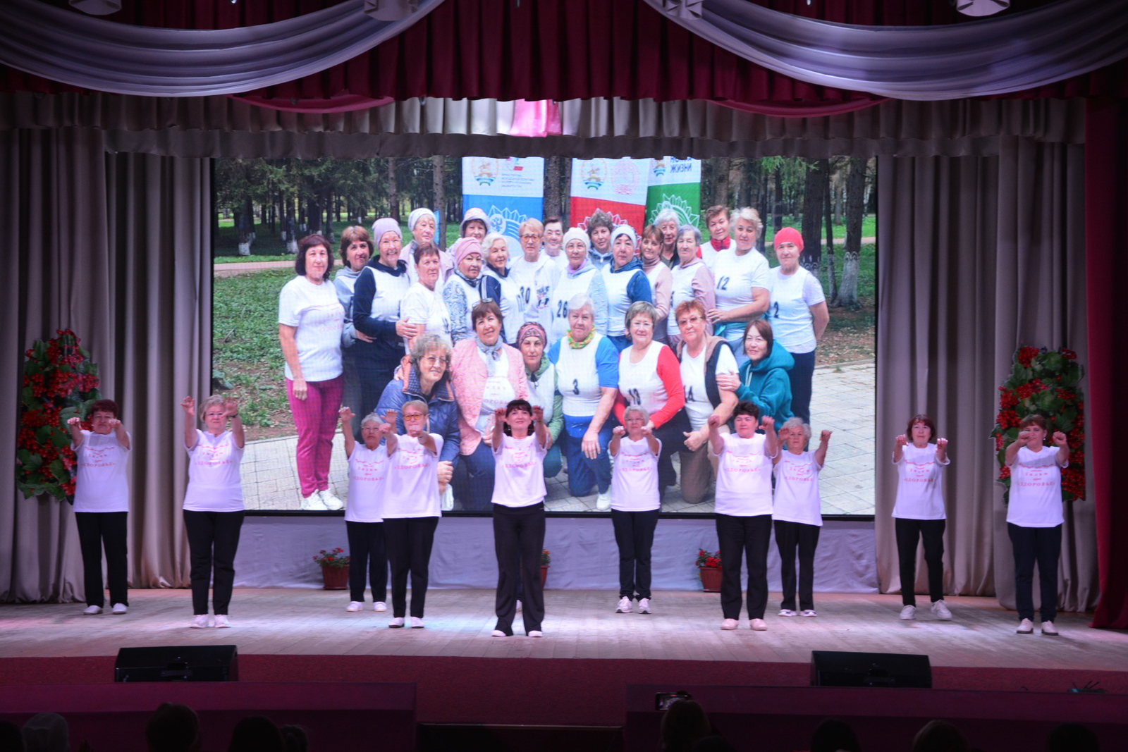 Возраст – не помеха!