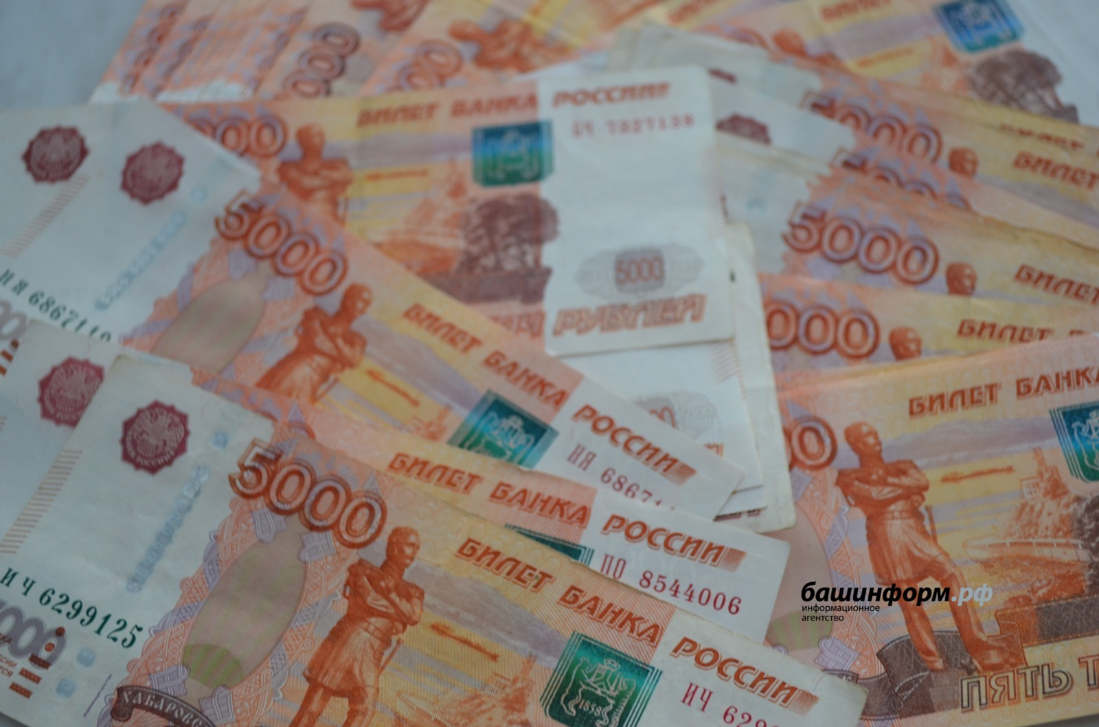 В Уфе девушка из интернета лишила парня более 1,5 млн рублей