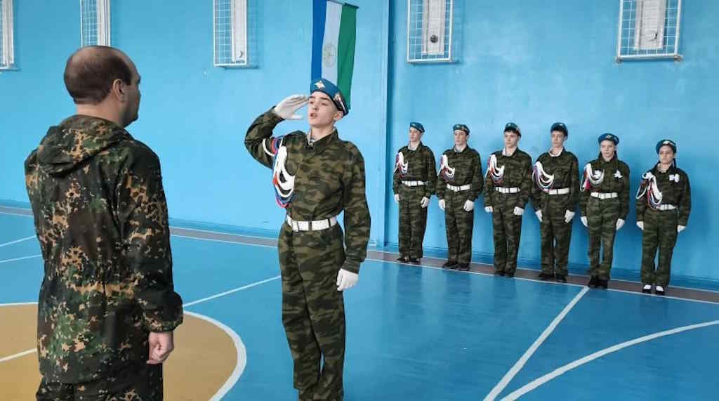 «Готовясь к защите Отечества»