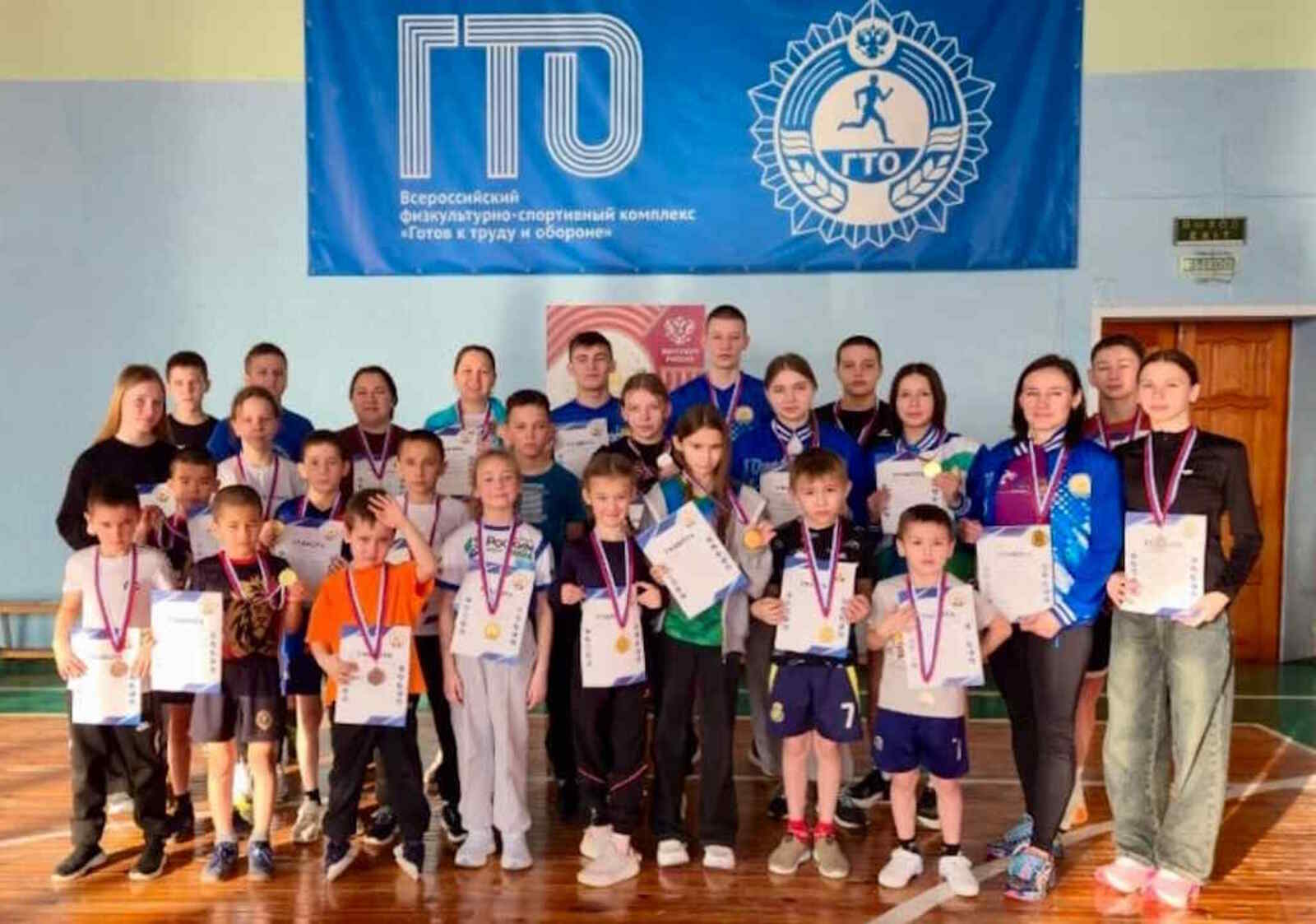 Гафурийцы сдали нормативы ГТО