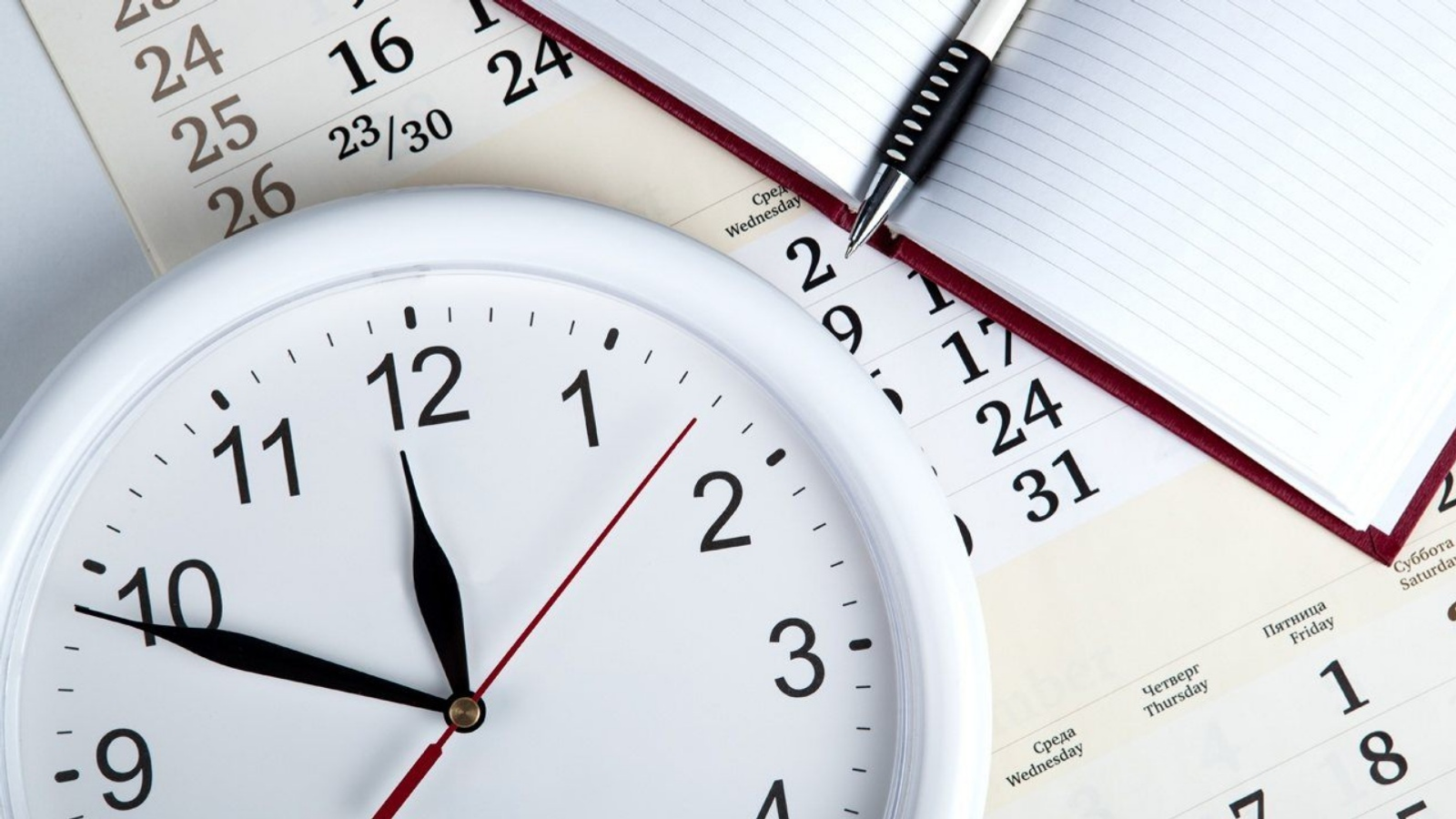 Как отдыхаем в июне