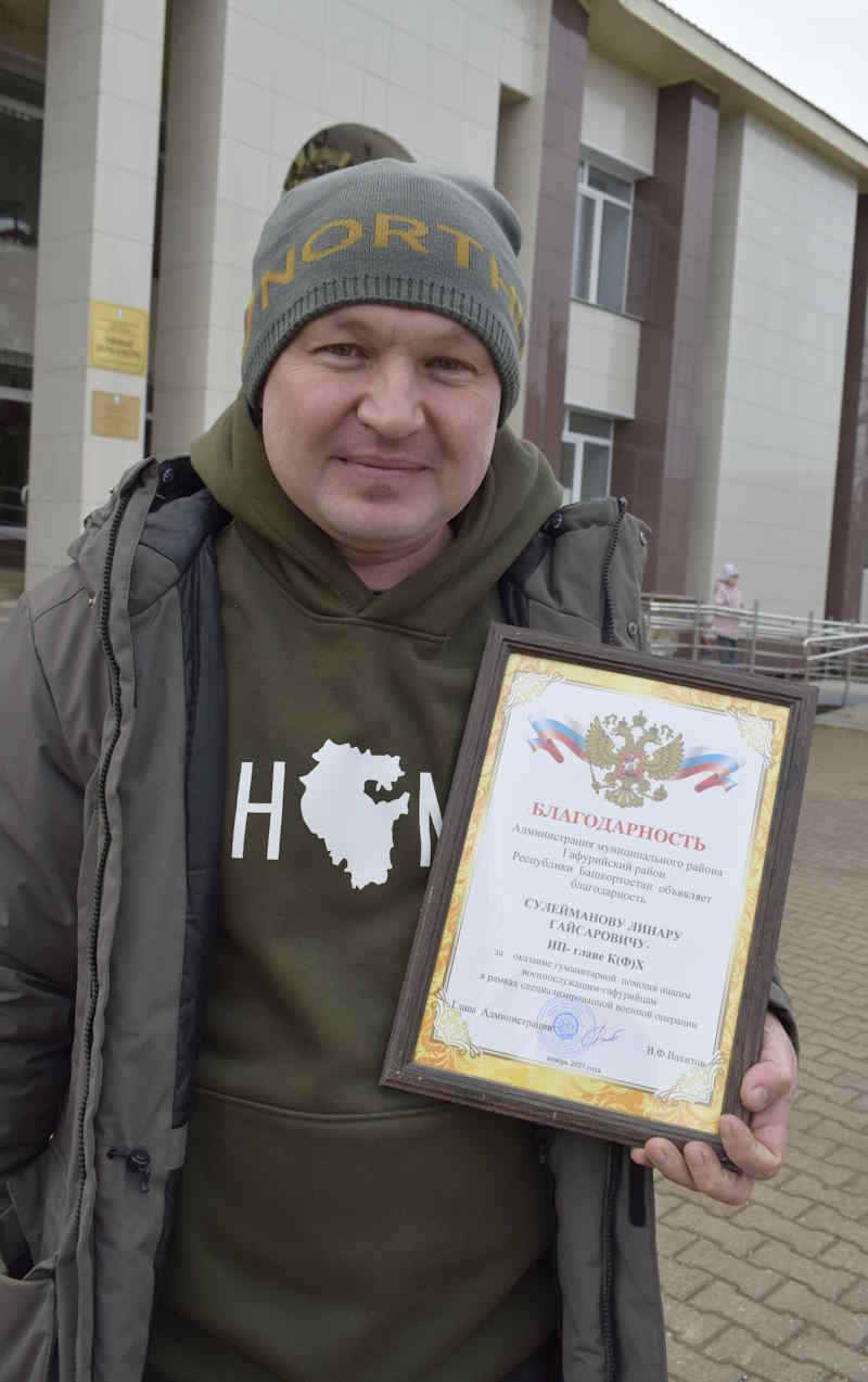 Сохранить задел и двигаться вперёд