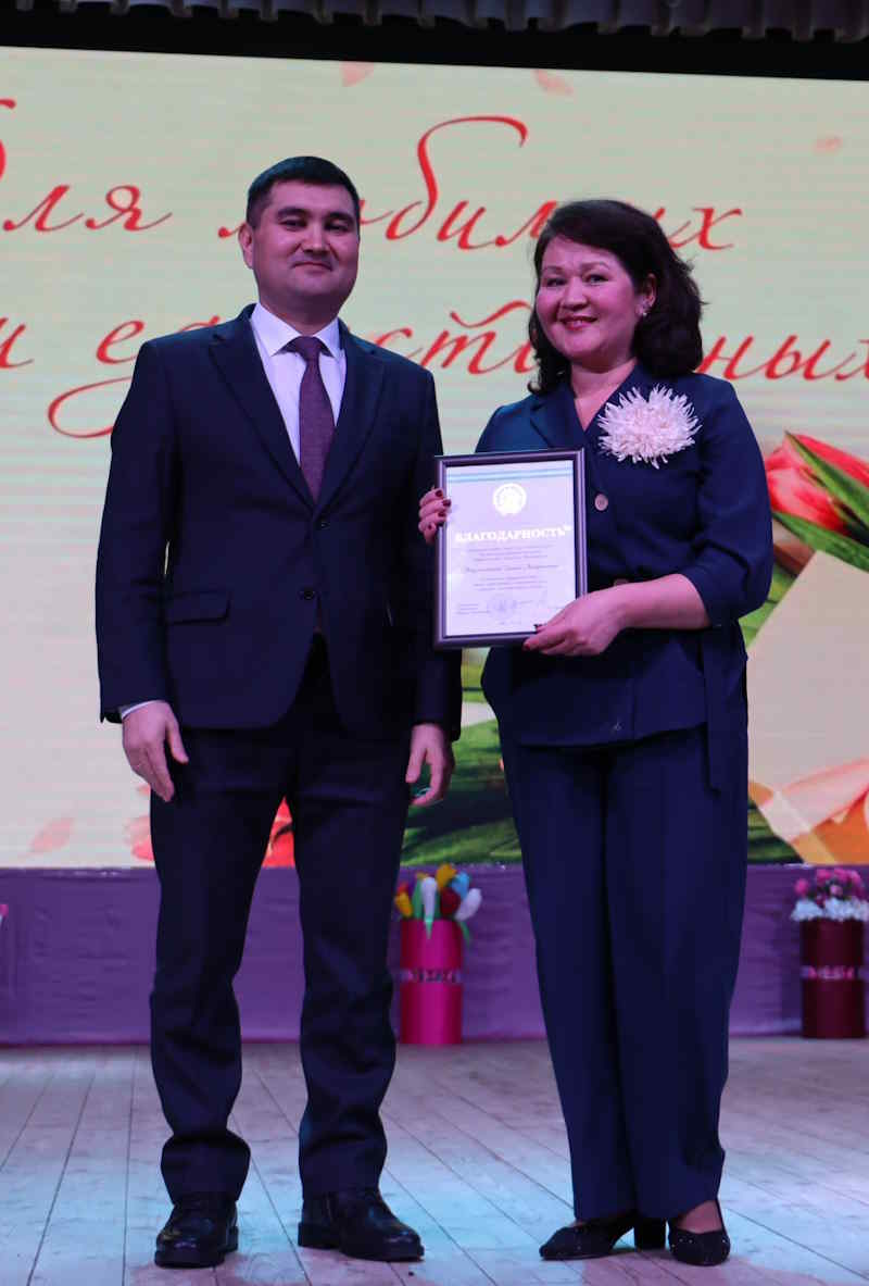 «Вы дарите жизнь и вдохновение!»