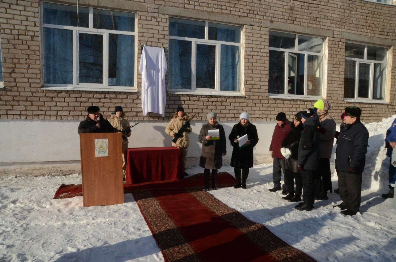 Мраковцы увековечили память погибшего в СВО И. Гизатуллина