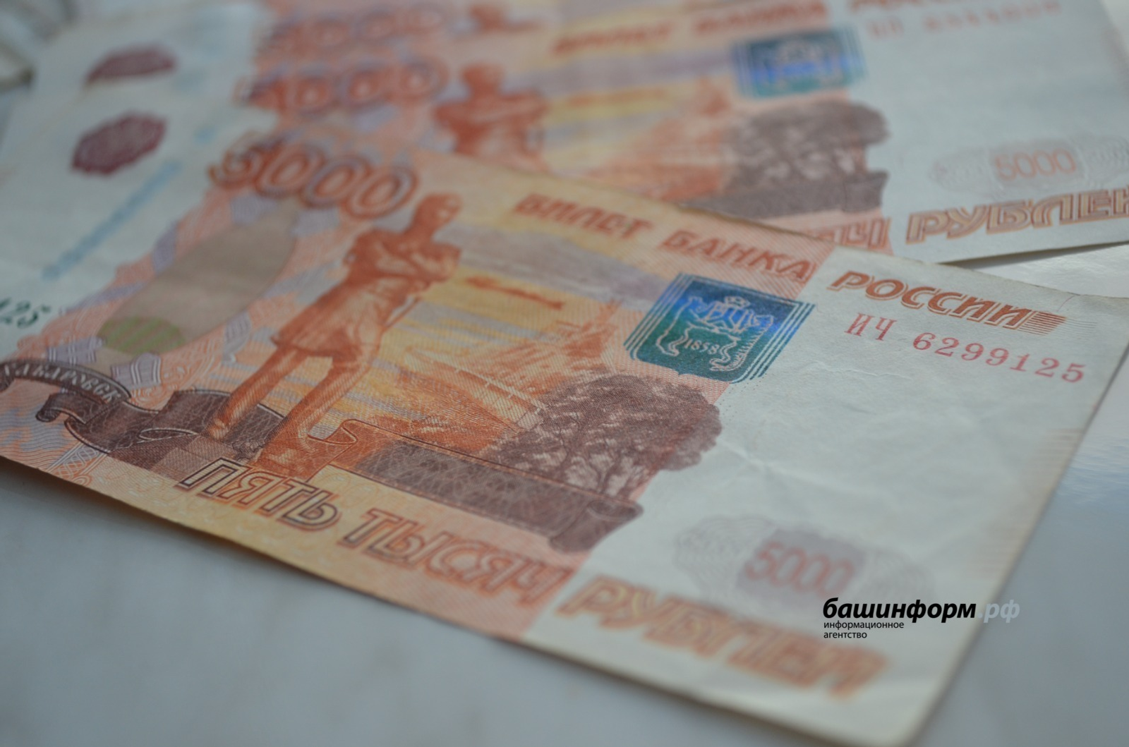 Работающим пенсионерам Башкирии перерассчитают пенсии