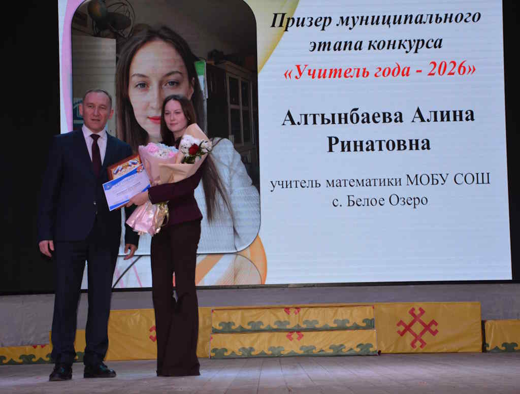 Если звёзды зажигают…