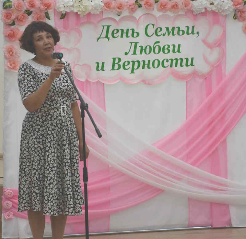 Любовь сквозь годы пронести…