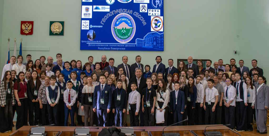 Юные геологи блеснули знаниями