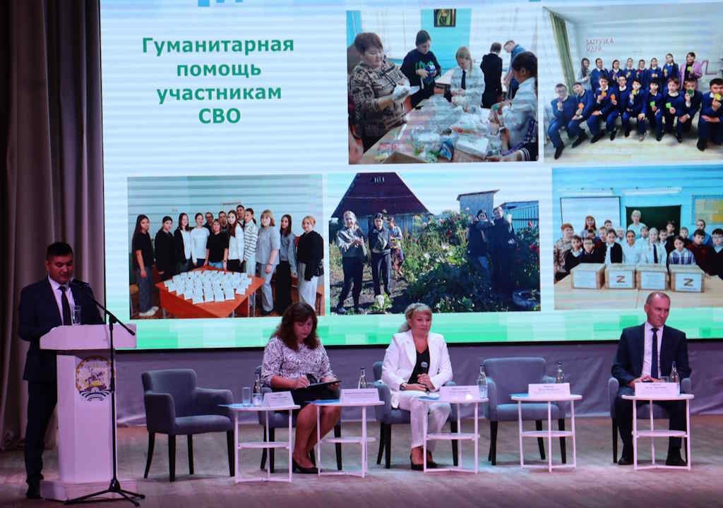 Образование: вызовы времени и новые контексты развития