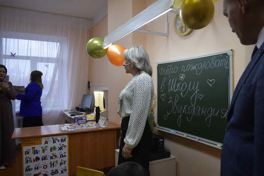 В «Рябинушке» открыли «Звуколяндию»