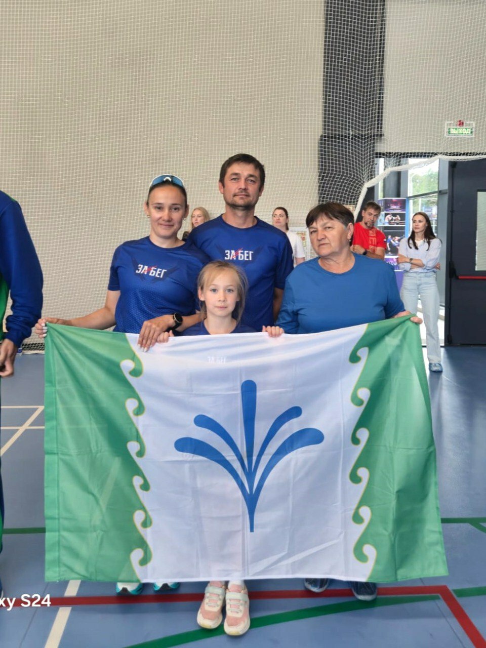 Семья Хакимовых из села Красноусольский – лучшая спортивная семья Башкортостана