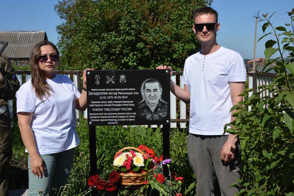 Он жизнь свою отдал за нас…