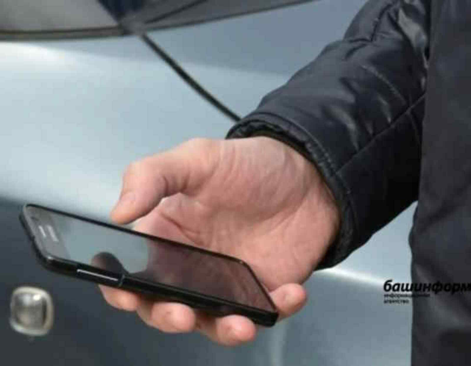 Поверила «продавцу» и лишилась денег