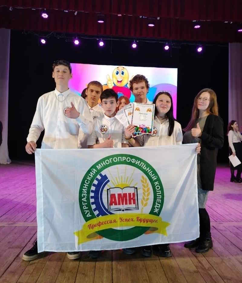 В районе прошёл студенческий КВН