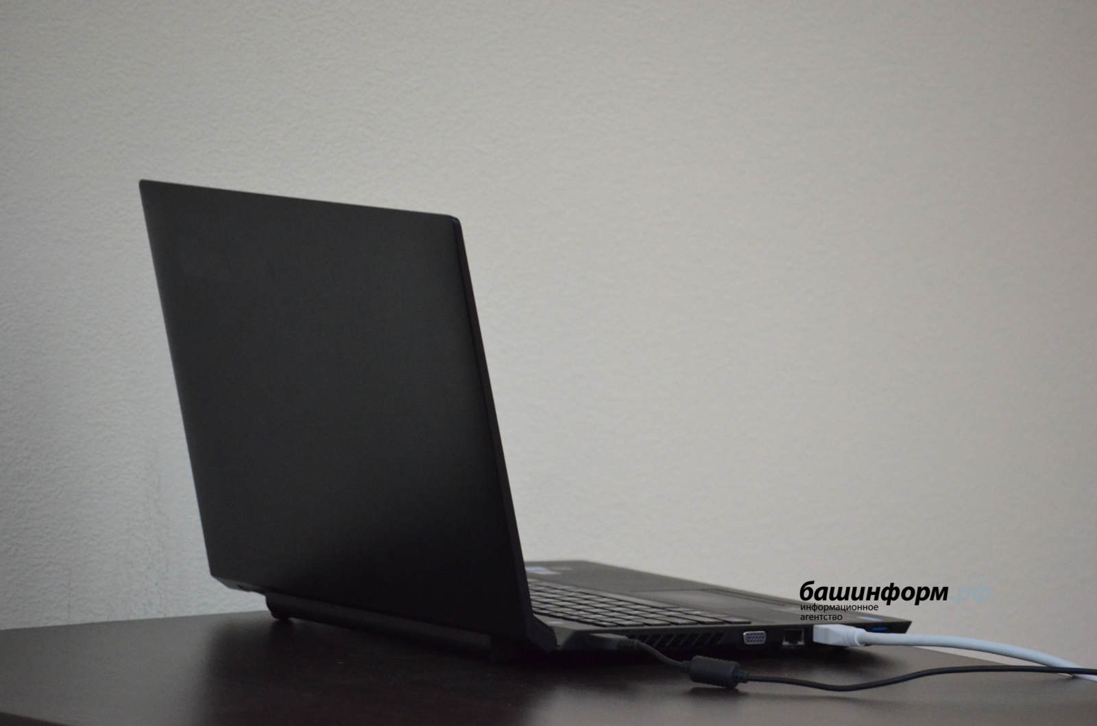 Роскомнадзор предупредил жителей Башкирии о фейковой рассылке