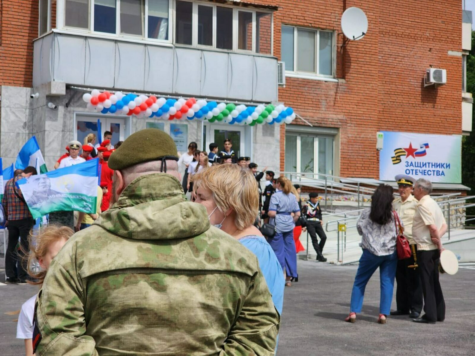 В Башкирии открыли региональный филиал госфонда «Защитники Отечества»